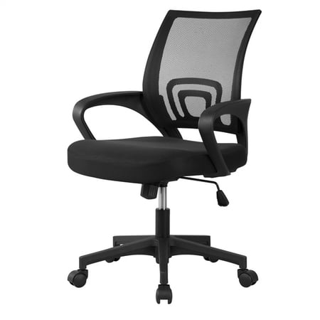 Adjustable Swivel Executive Ergonomic Task Computer Mesh Office Chair Mid Back